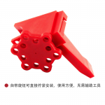 汉盾 HD-SL8215 新型树脂阀门锁具