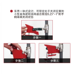 汉盾 HD-SL8215 新型树脂阀门锁具