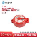 汉盾劳保用品 SL8231 门阀锁具