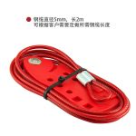 汉盾 HD-SL8431 万用鱼形绝缘钢缆锁具