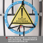 汉盾 HD-SL8471 涤轮布人孔锁袋(1个/袋)